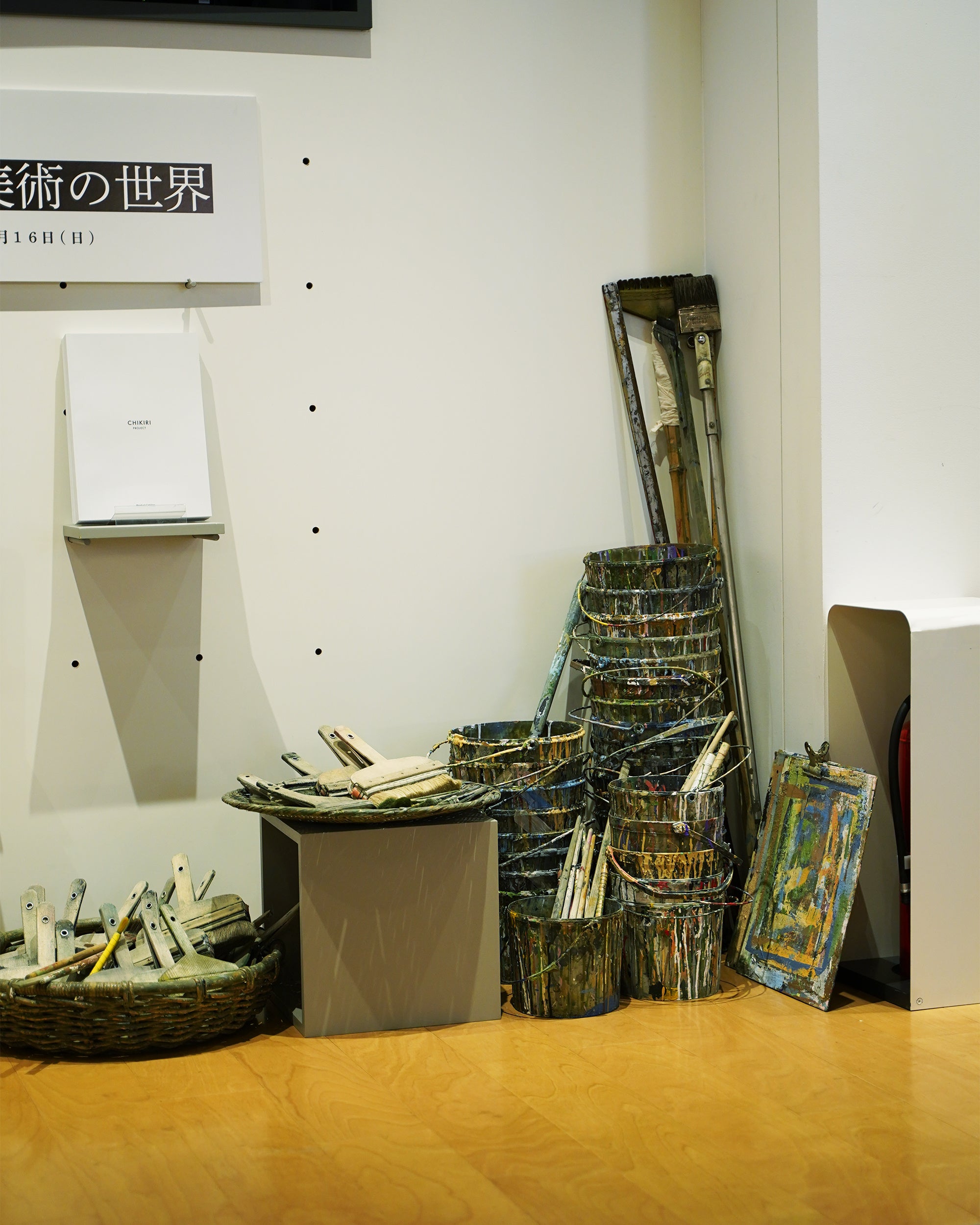 長年の歴史が刻まれた道具たち