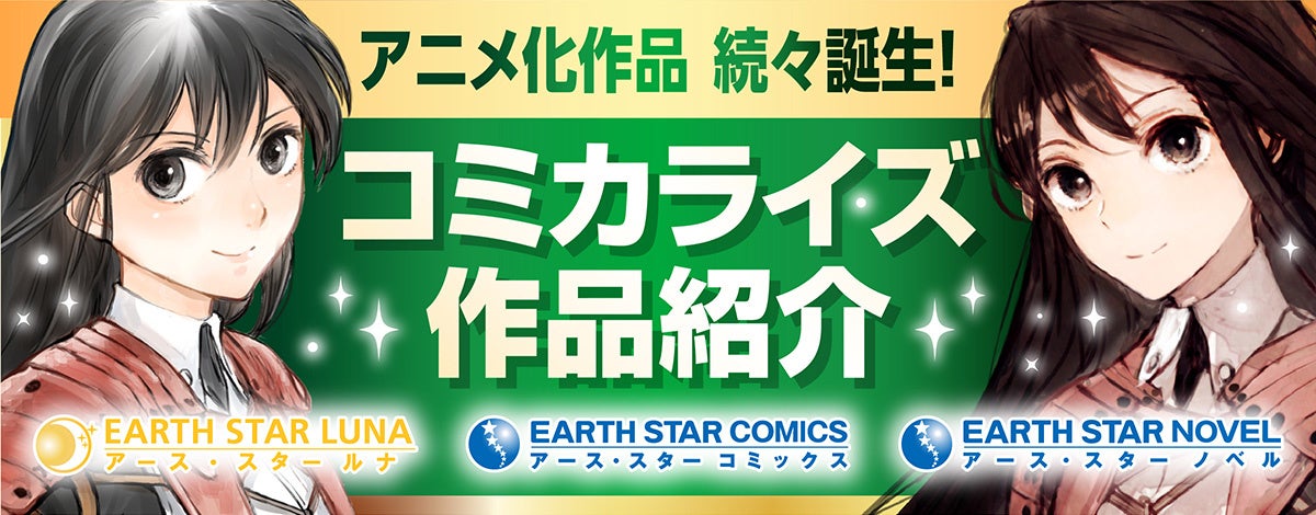 サバイバル生活＞『異世界に転移したら山の中だった