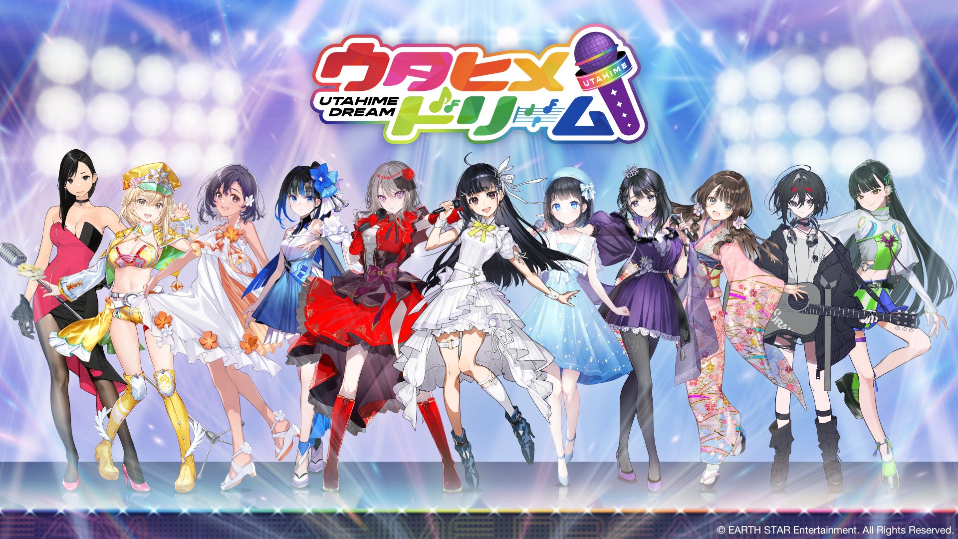 「ウタヒメドリーム 1stライブ~あなたは最古参~」チケット一般発売がスタート! 「ウタヒメドリーム 1stライブ~あなたは最古参~」チケット一般発売がスタート!