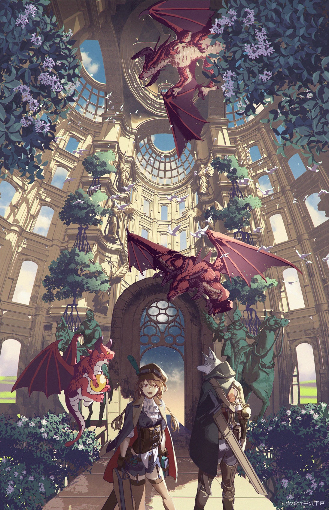 ビフレストでは門番のドラゴンが厳しく検分します。