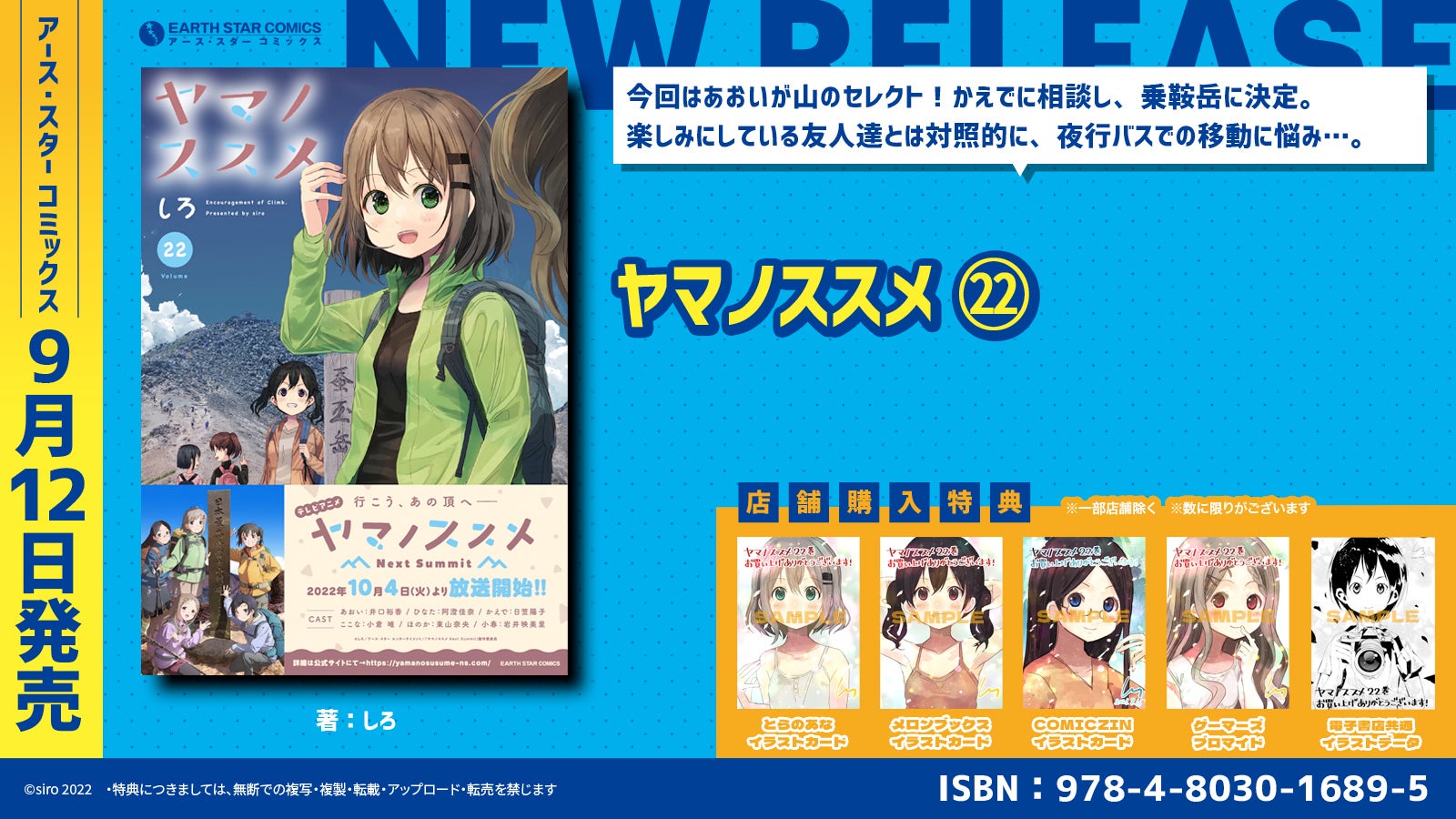 Syf5l6afucqofm Syf5l6afucqofm