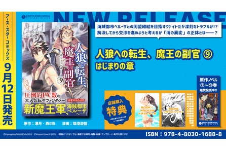 Tpcp Sx4xetbum Tpcp Sx4xetbum