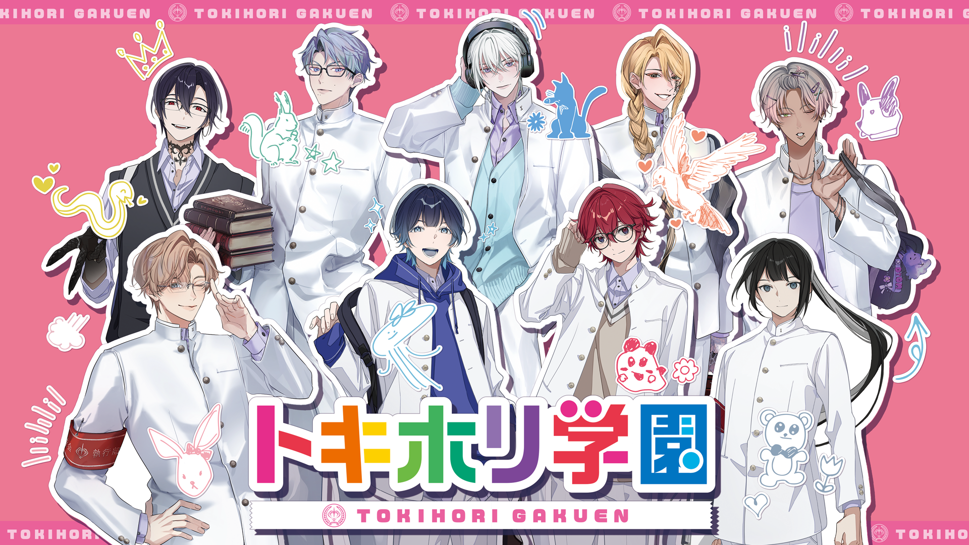 毒物男子と恋！「トキホリ学園」発売！謎解き恋愛ADV