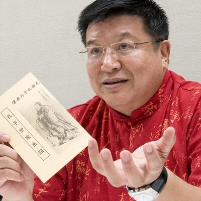 孔健(こうけん):公式Twitterアカウントより引用