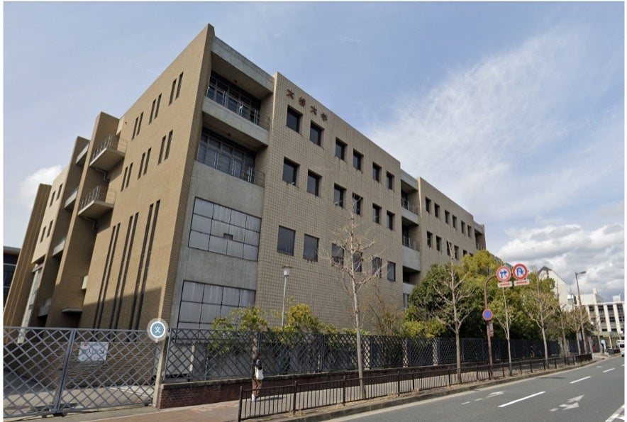 世界初】大谷大学×インド国立写本研究所学術交流協定を締結