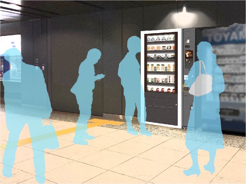 小型自動販売機 埼玉県川越市 配達要相談（冷蔵庫・冷凍庫