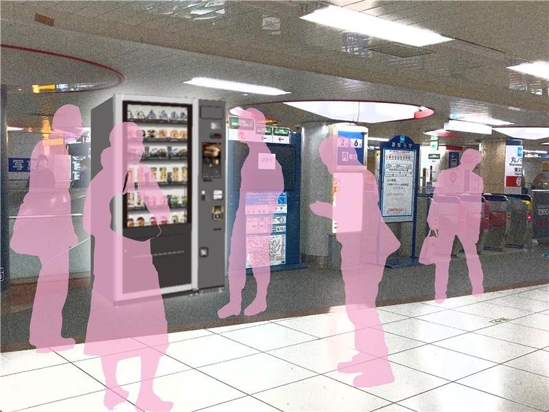 東京メトロ丸ノ内線東京駅に「商品が期間限定で入れ替わる自動