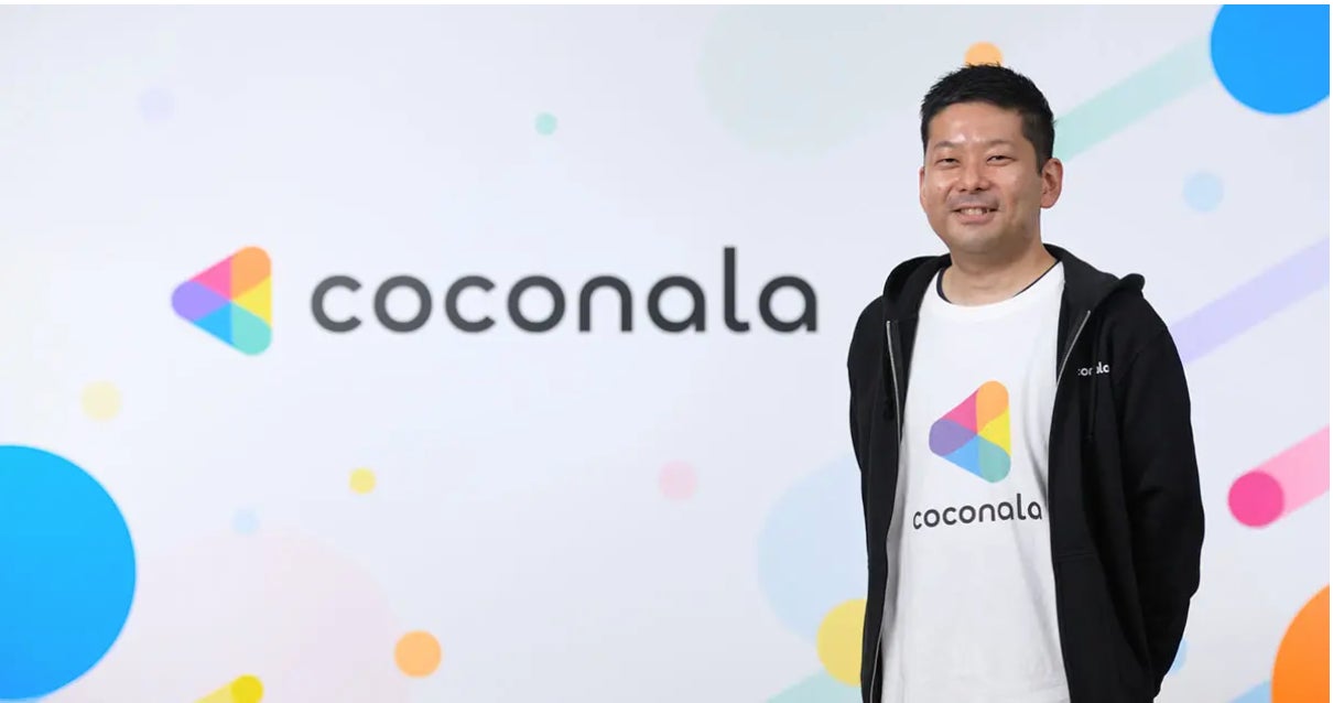 株式会社ココナラ システムプラットフォームグループ 兼 情報システム グループ Group Manager 川崎雄太氏