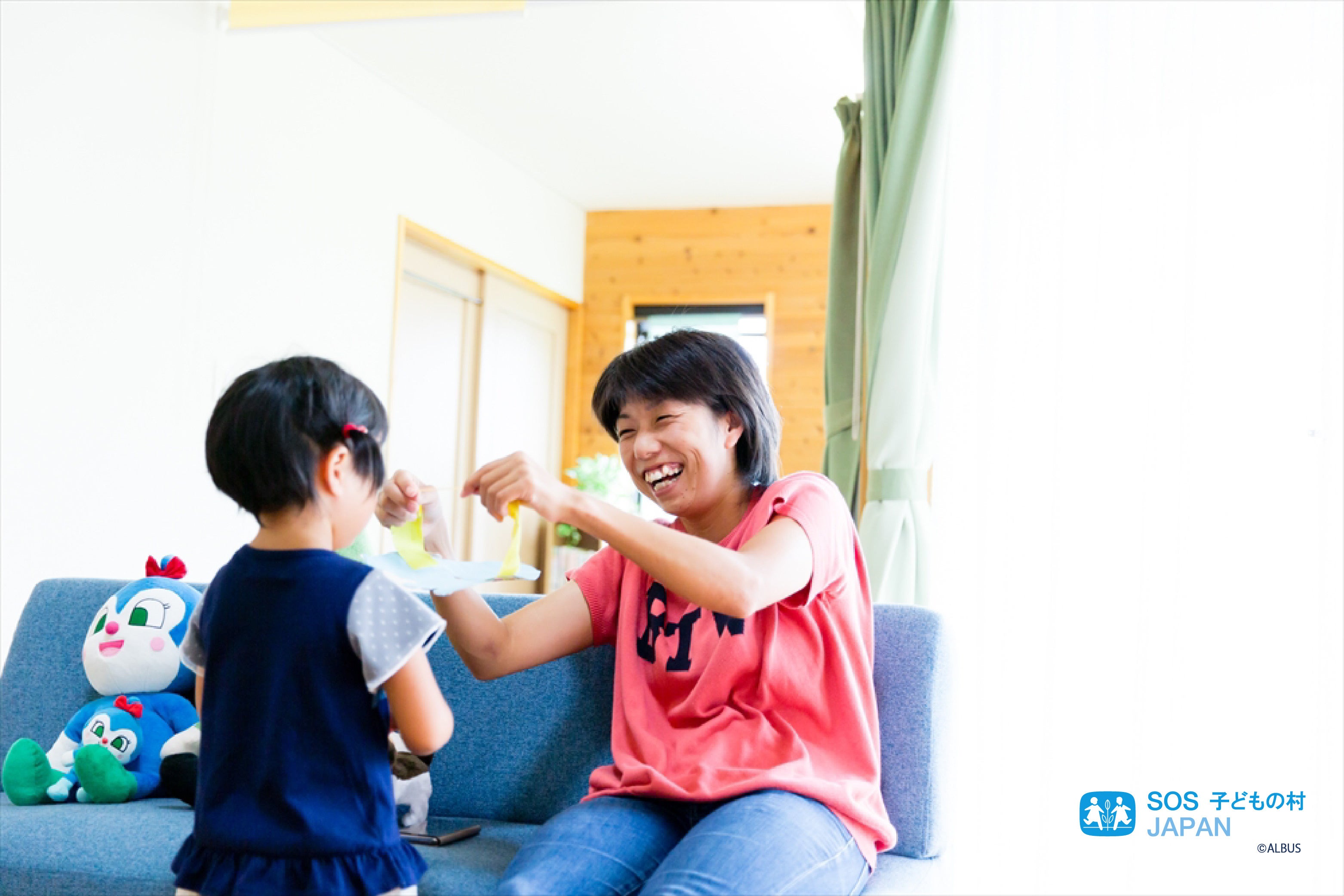 「子どもの村福岡」