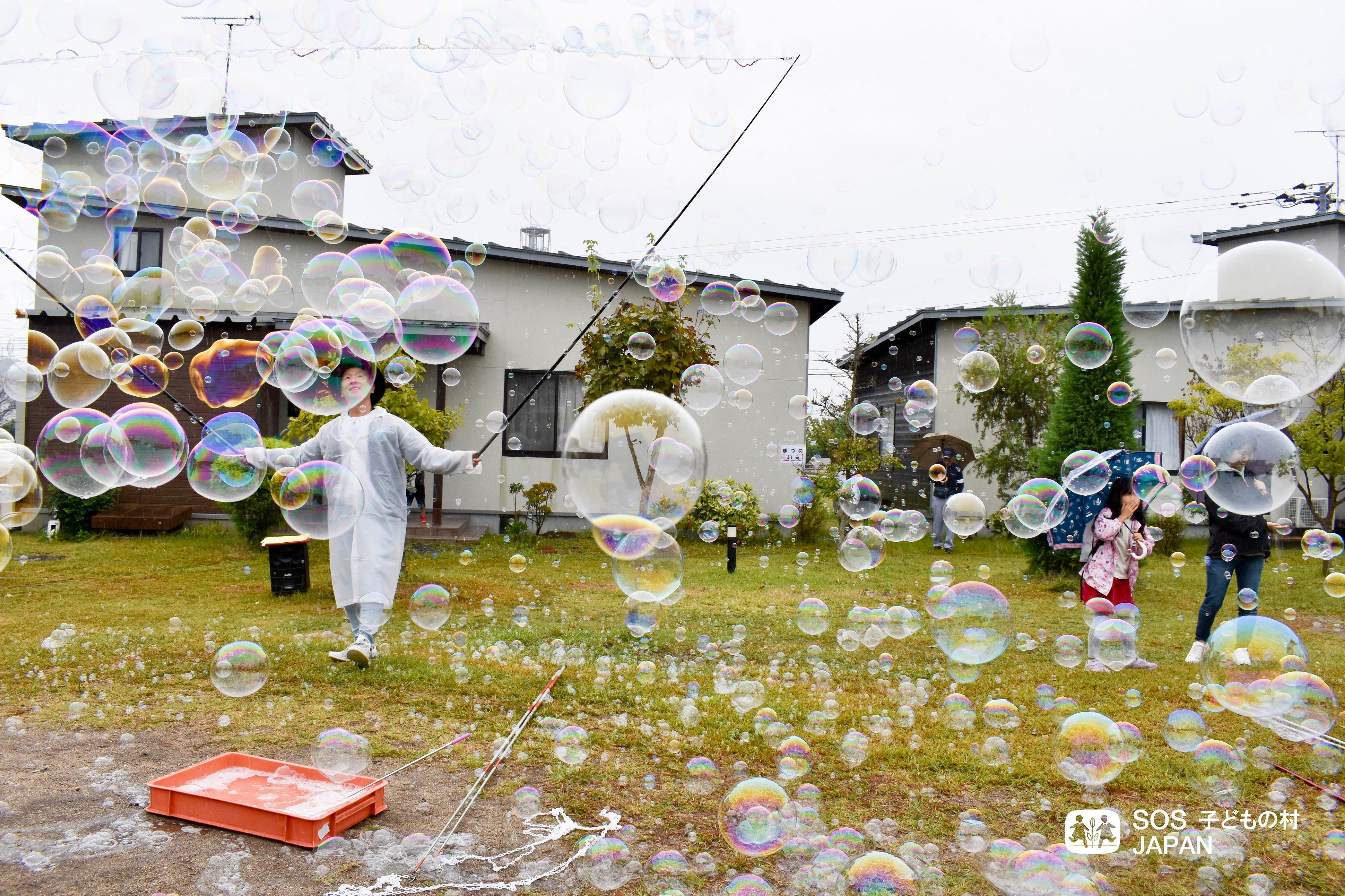 ファミフェス in SOS子どもの村