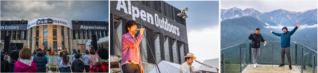 （写真：第一回Hakubaヤッホー！Festival（2020年10月開催）の様子）