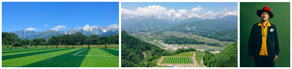 （写真左から①「Acalie HAKUBA MIRAIフィールド」グランドレベルからの写真、②上空からの全体像、③常田真太郎）