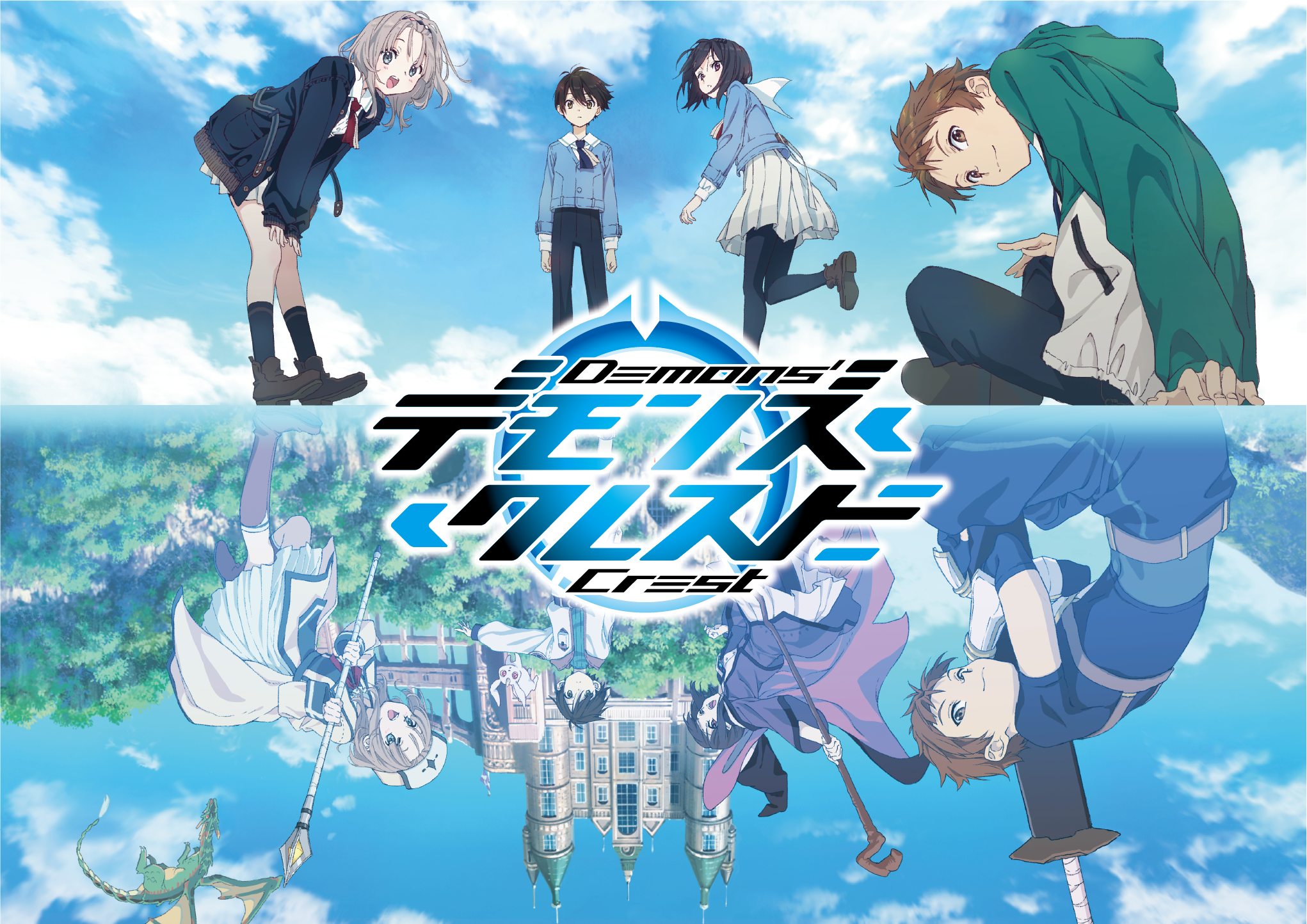 ソードアート・オンライン Tシャツ Lサイズ 漫画 アニメ 映画 ゲーム 川原礫 GOODS ｜ TVアニメ「ソードアート・オンライン アリシゼーション