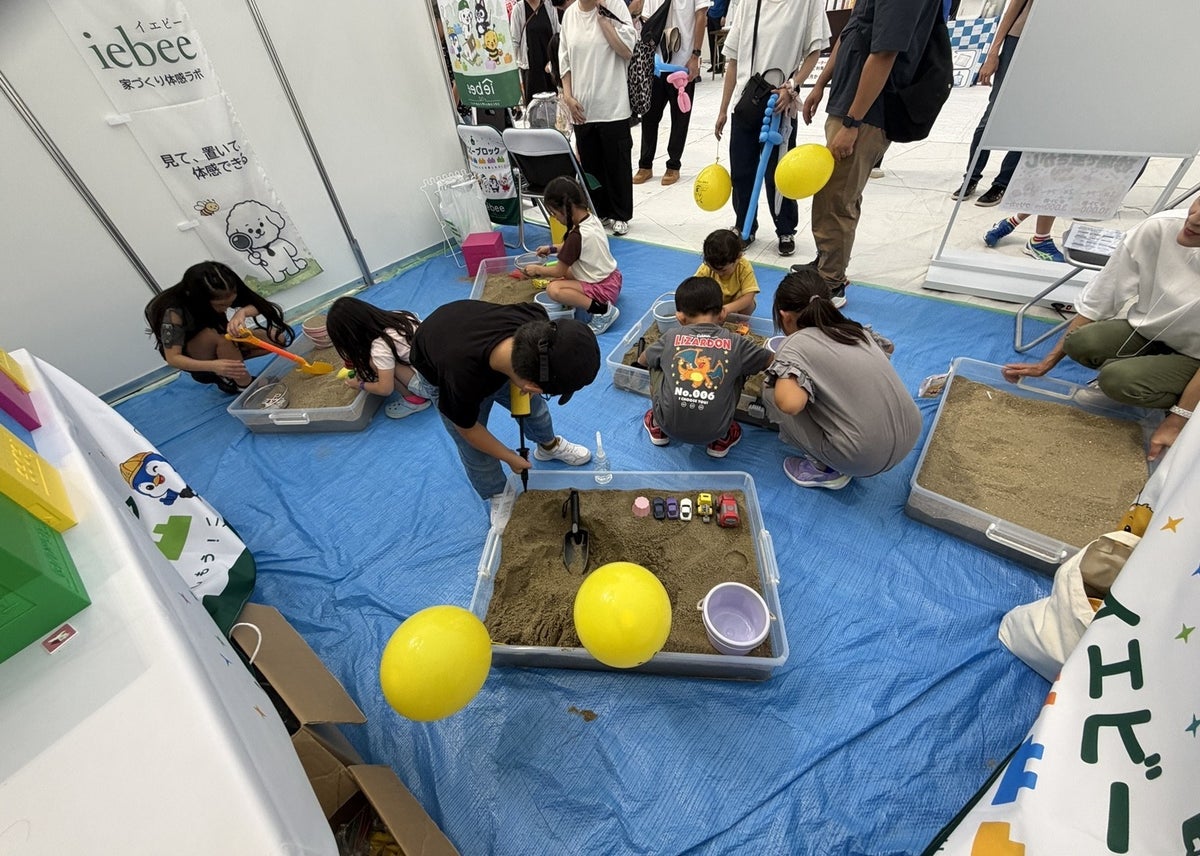 砂場の宝探しから始まる家づくり イエビーが「yabふれあいフェスタ2026」に出展