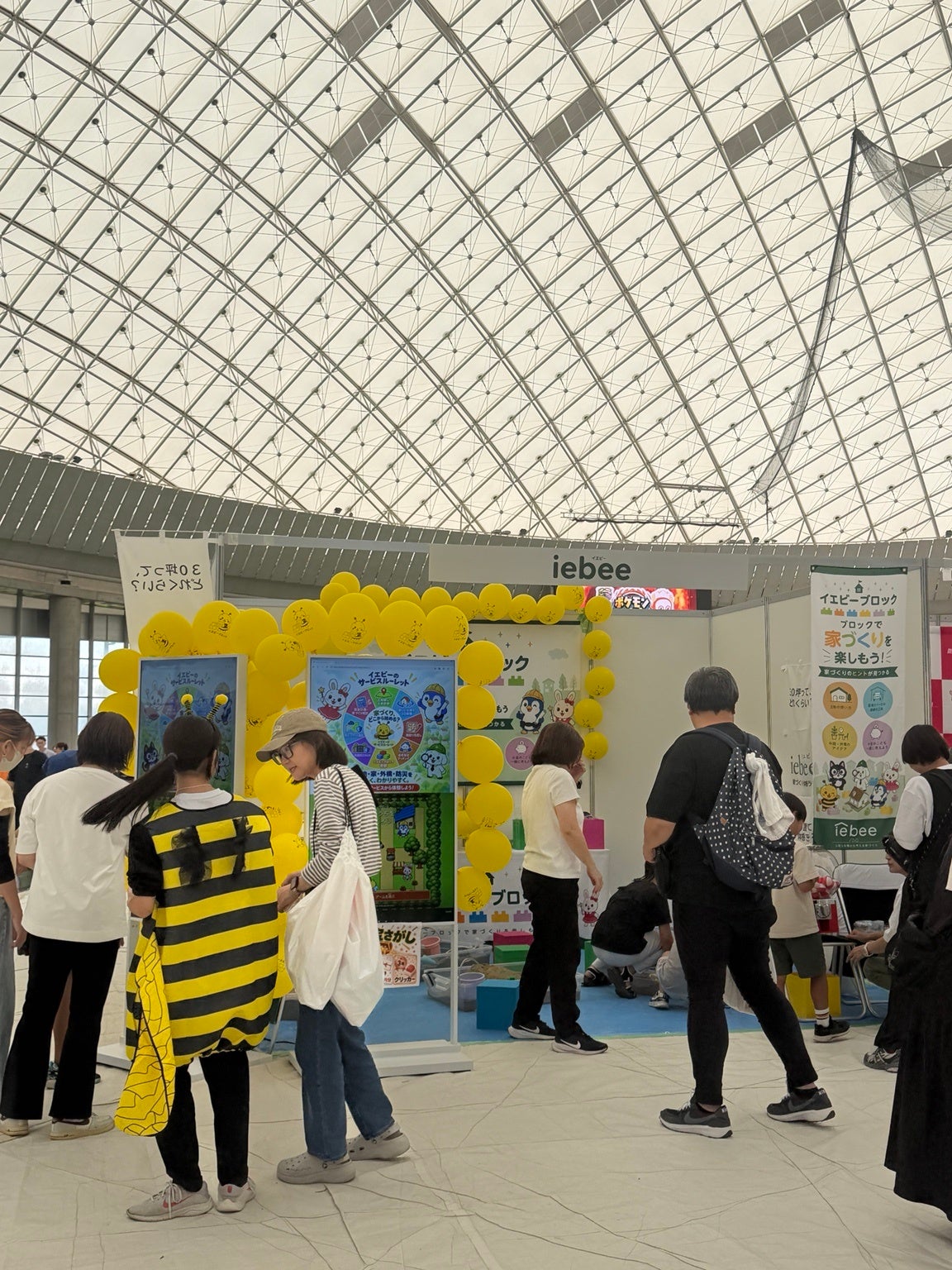 砂場の宝探しから始まる家づくり イエビーが「yabふれあいフェスタ2026」に出展