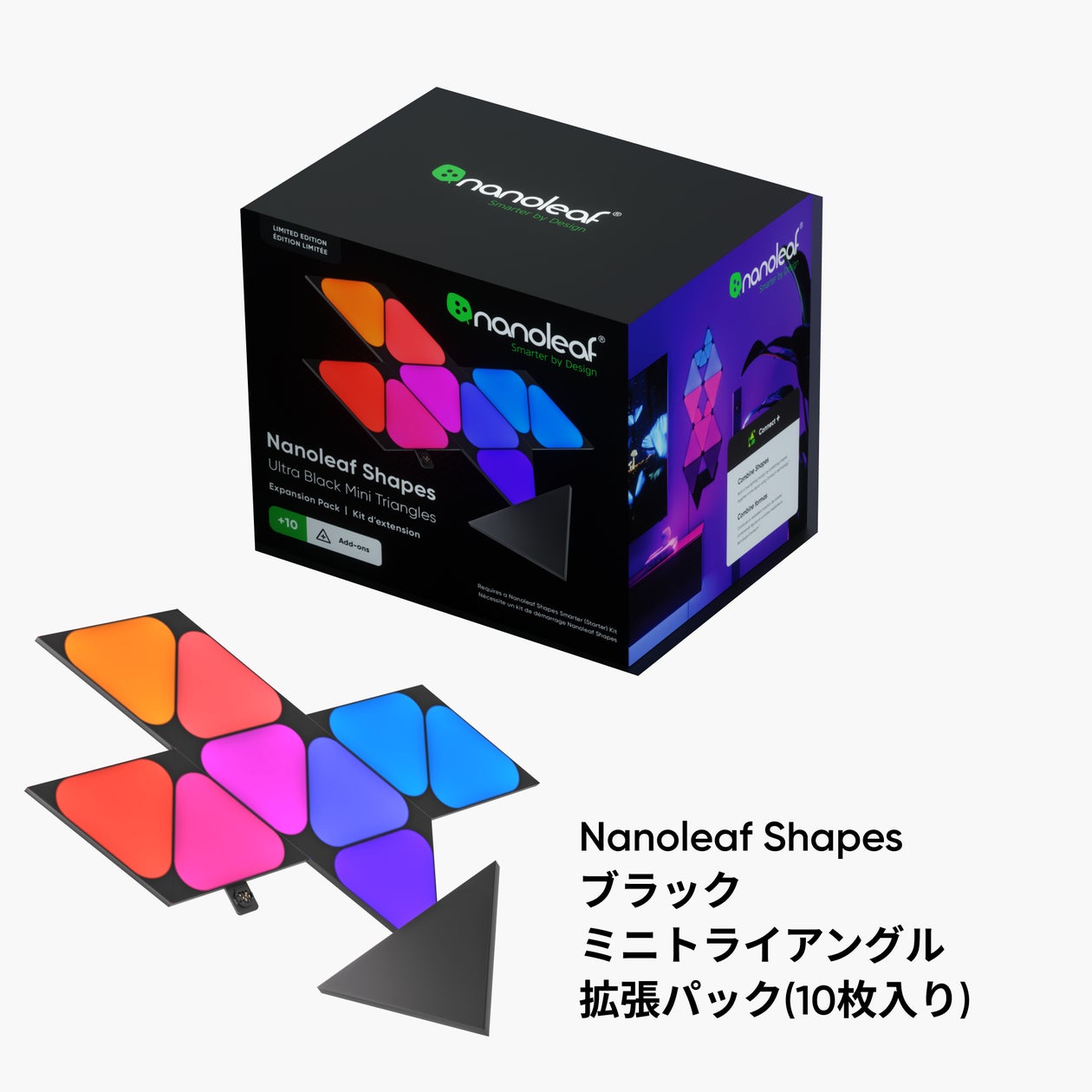 高級感のあるマットブラックで完成させるシックな空間】Nanoleaf 高級感のあるマットブラックで完成させるシックな空間】Nanoleaf
