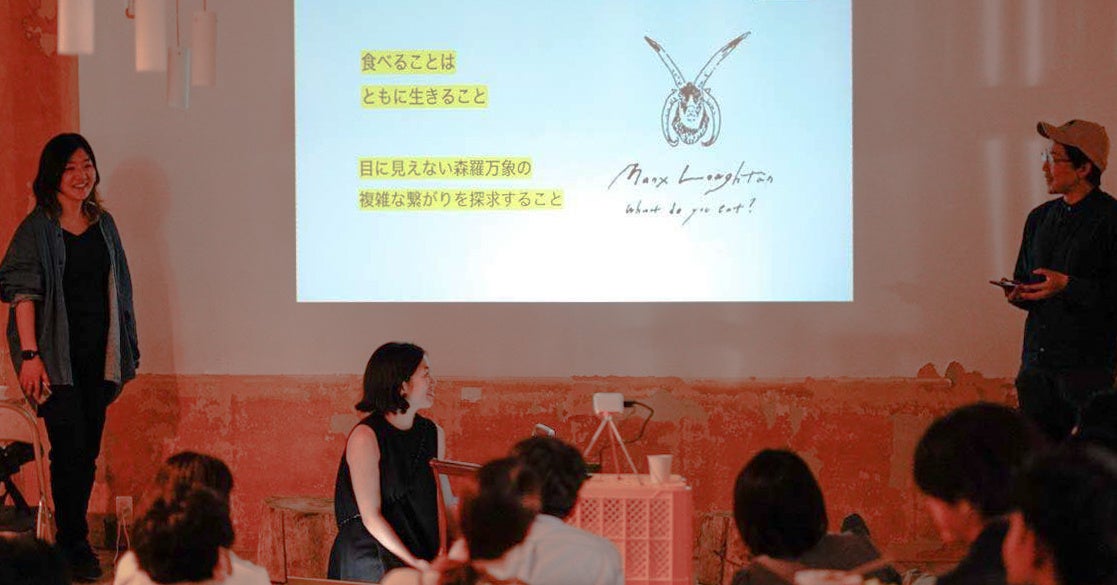 プレイベントにて。