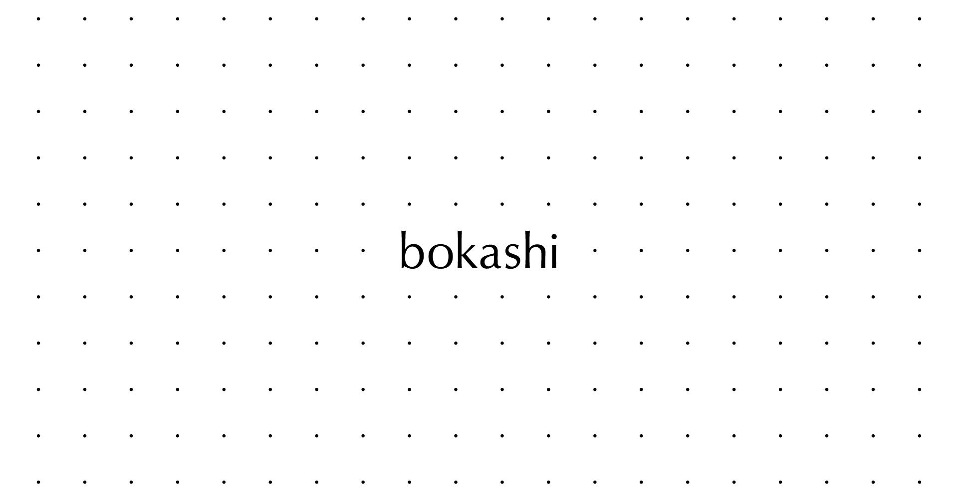 bokashiのロゴ。