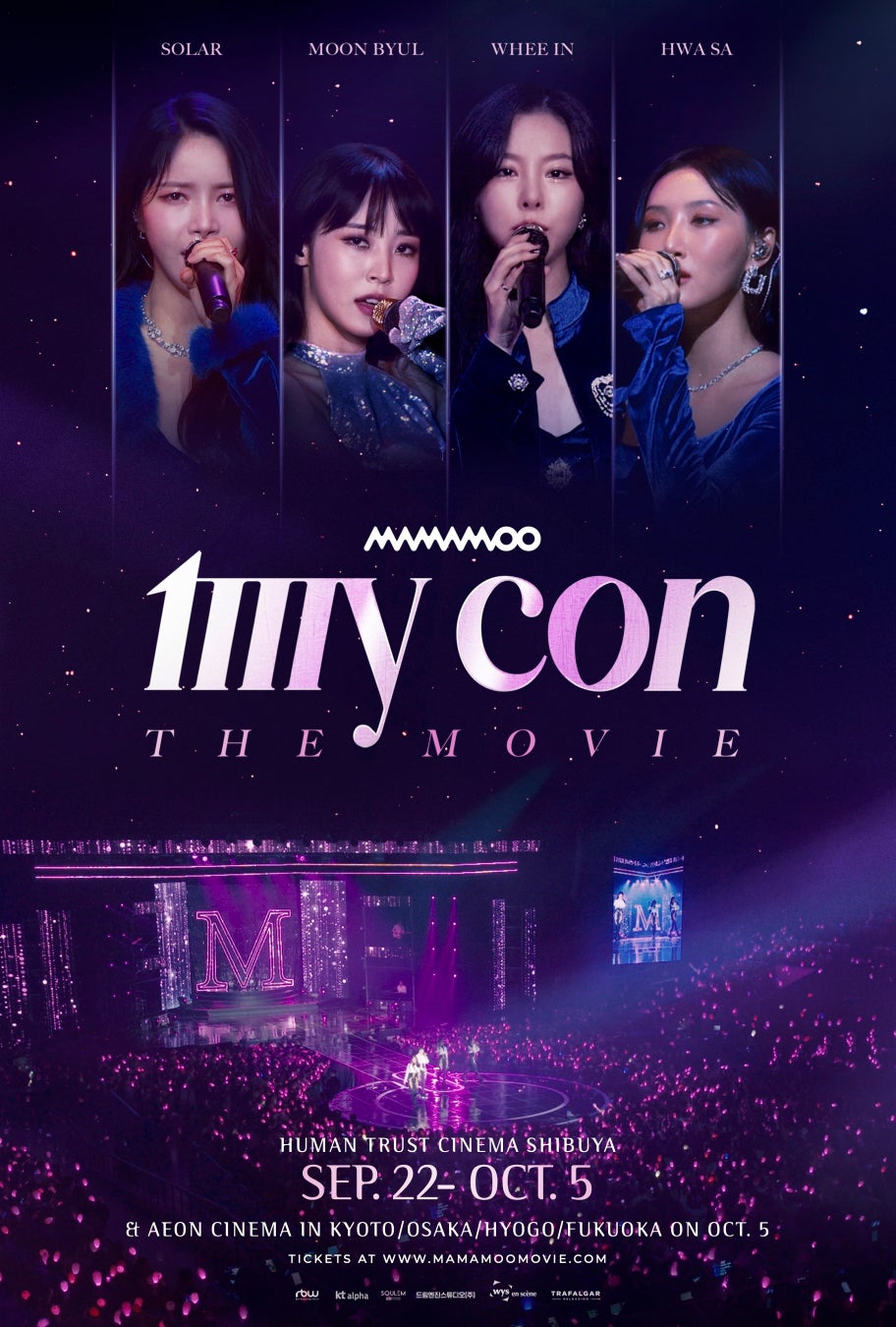 ©️ 2023 RBW and kt alpha Co., Ltd and SOULEM ENM and WYS EN SCENE. All Rights Reserved.