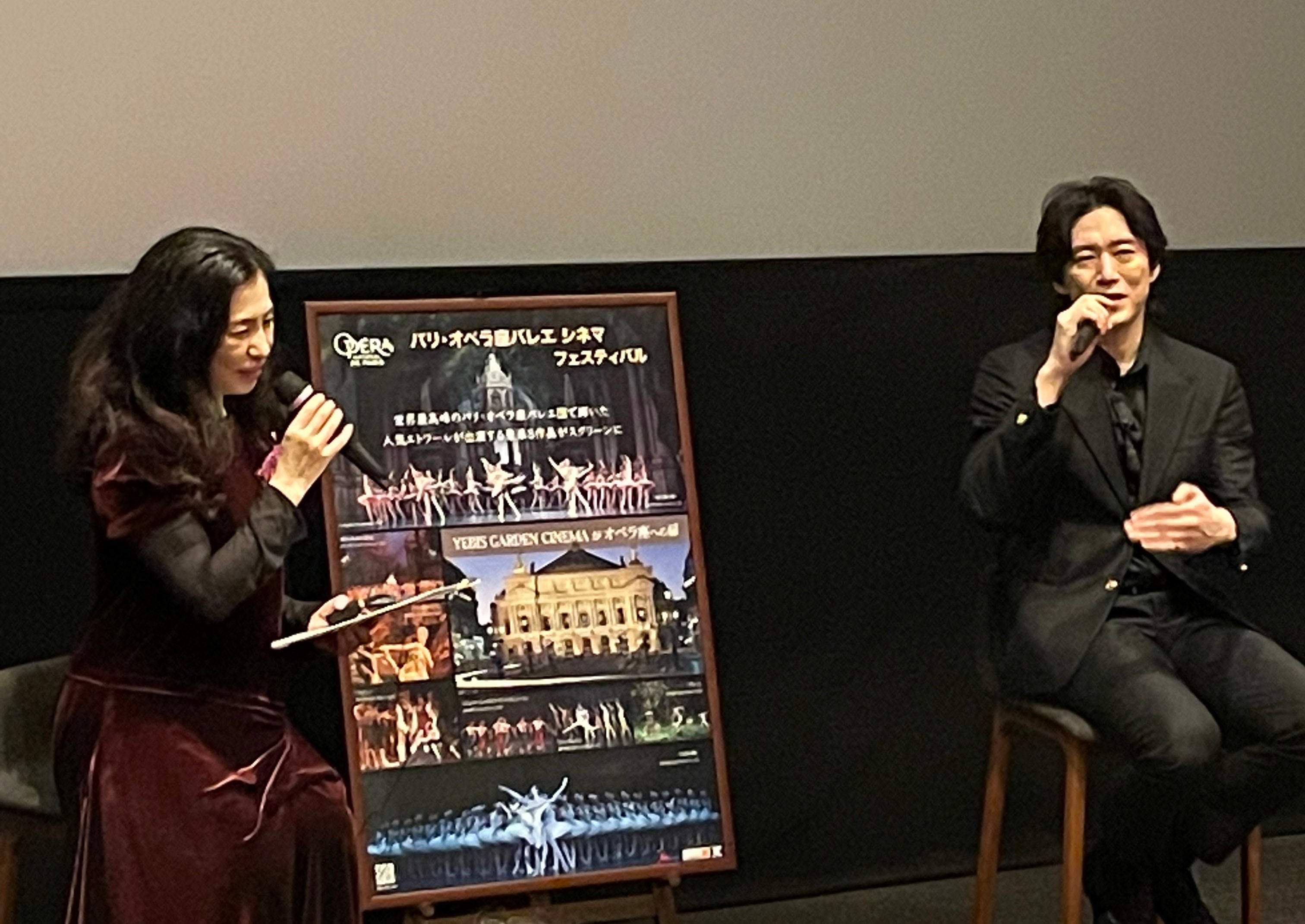 トーク中の様子