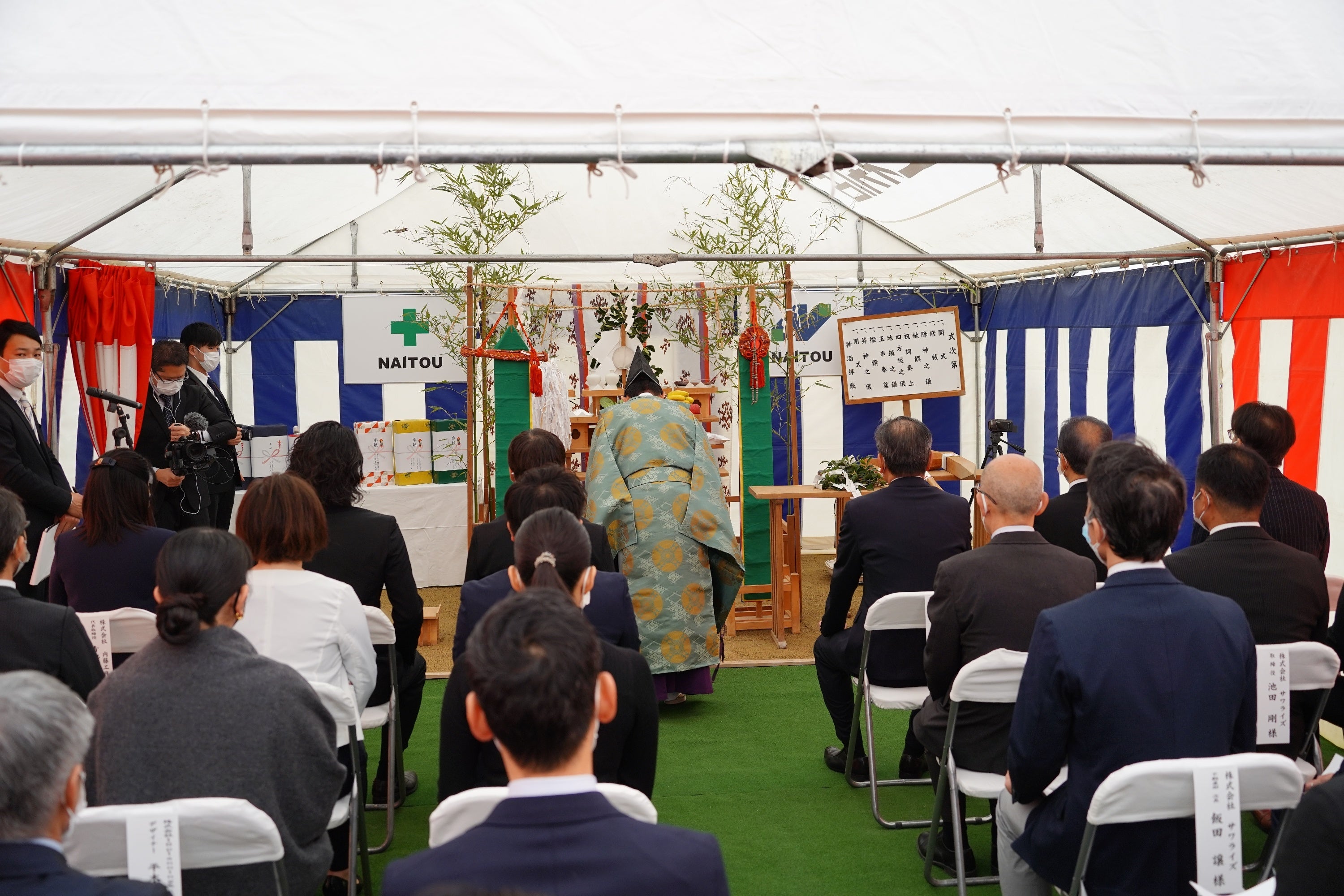 地鎮祭時の様子 ©SAWARISE