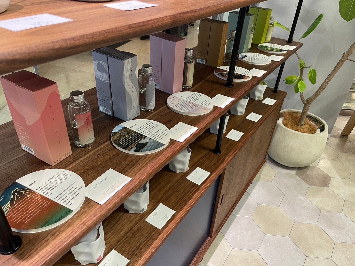 fremtiden POP UP STORE©SAWARISE