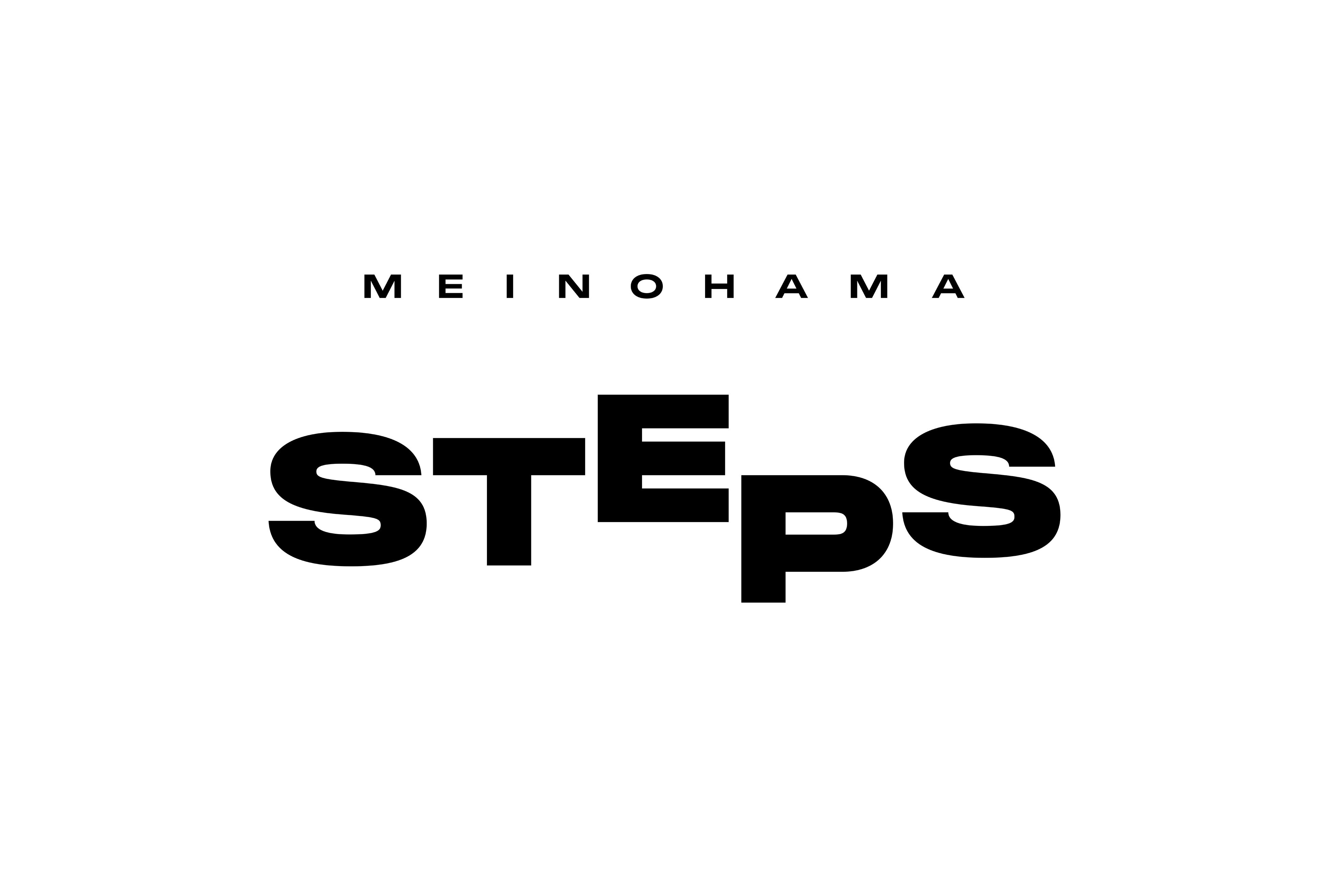 MEINOHAMA STEPSロゴ©SAWARISE