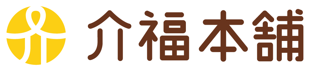 介福本舗ロゴ©SAWARISE