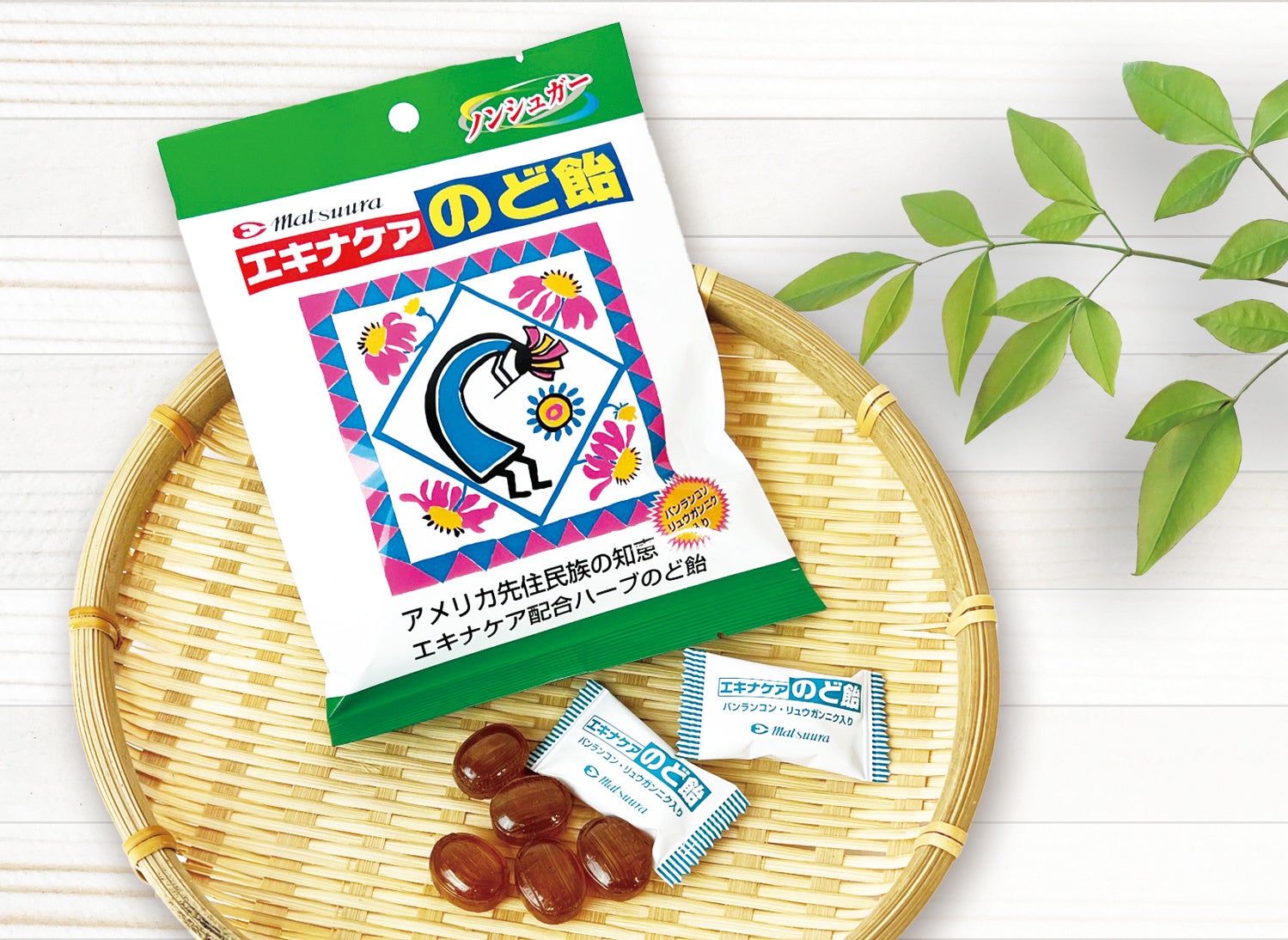 毒飴 沖縄県産品 竹製菓 長命草のど飴 3袋 | 沖縄黒にんにくのみやげ屋