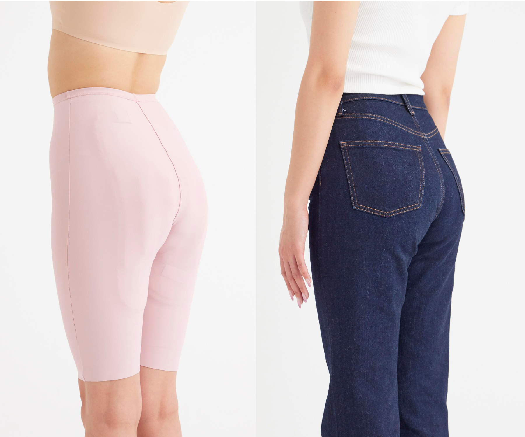 【女性着用】右：ズボンの下に「おしりの幸せ」を履いた状態。自然なお尻を作ります