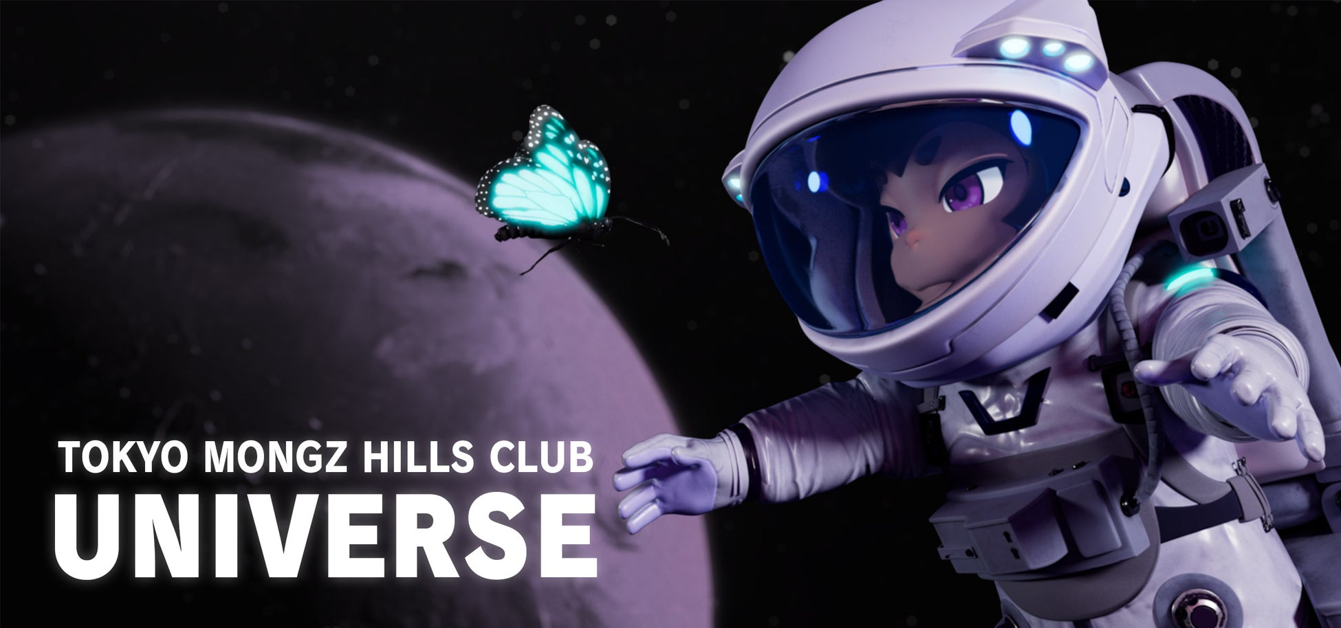『Tokyo Mongz Hills Universe(Mongz Universe)』プロジェクト