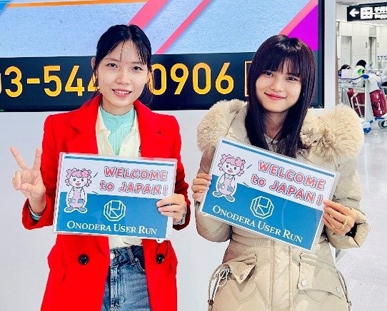 ※入国（成田にて）