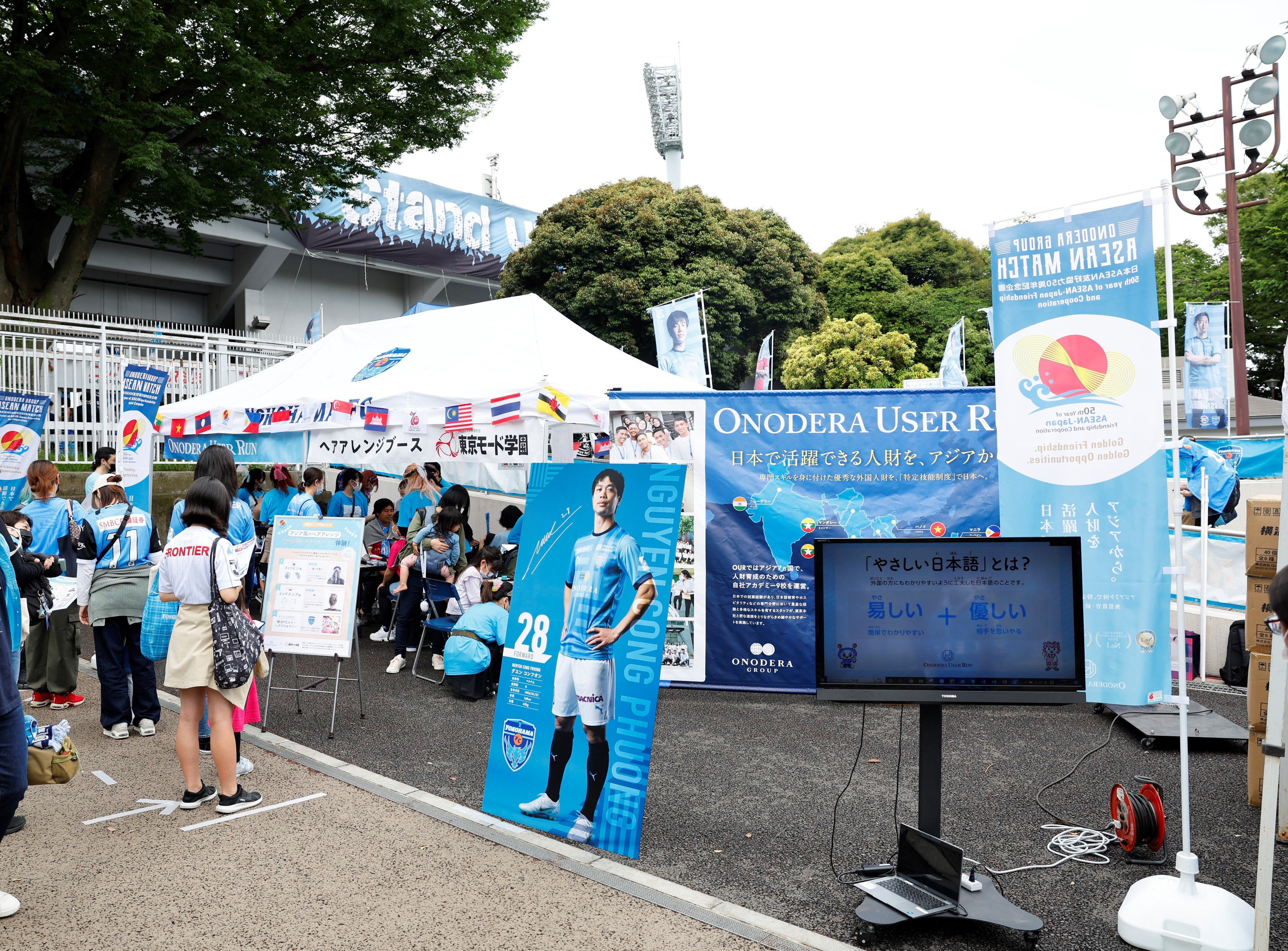 ■ONODERA GROUP ASEAN MATCHイベントの様子