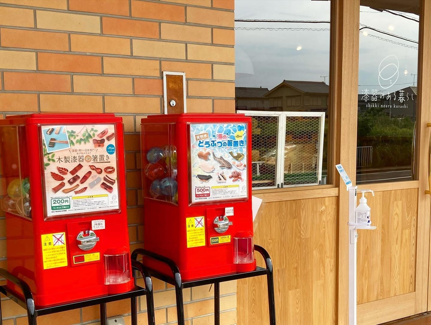 藤 ラタン 曲木細工のラック 朱赤 店舗什器 藤 ラタン 曲木細工のラック 朱赤 店舗什器