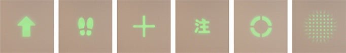 左から　矢印、靴跡、中心点、注、輪、ドット