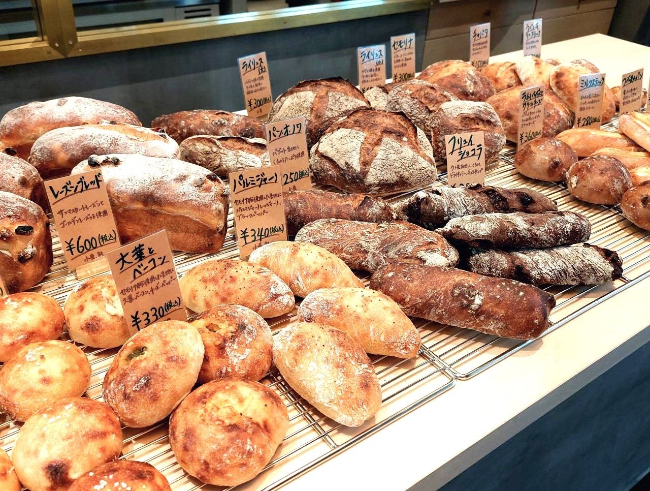 Laitonベーカリー