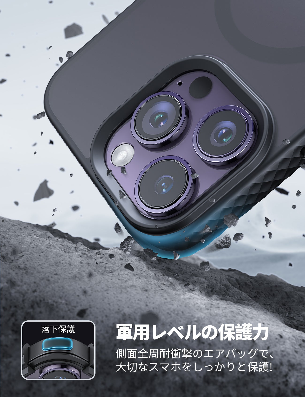 激安！！】LamicallがiPhone 14 Pro/14 Pro Max用MagSafe対応ケースを