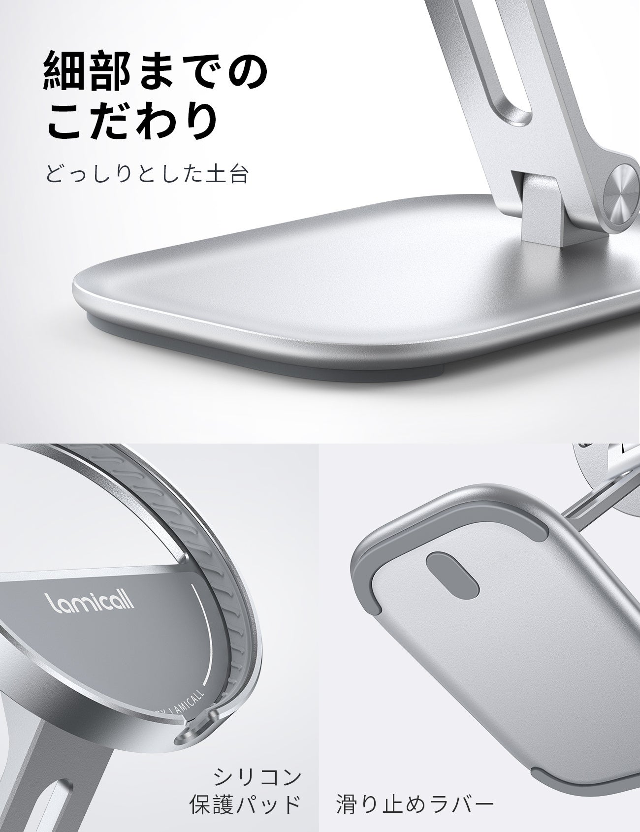 激安価格‐新品限定】LamicallがMagSafe対応の折りたたみ式充電スタンド