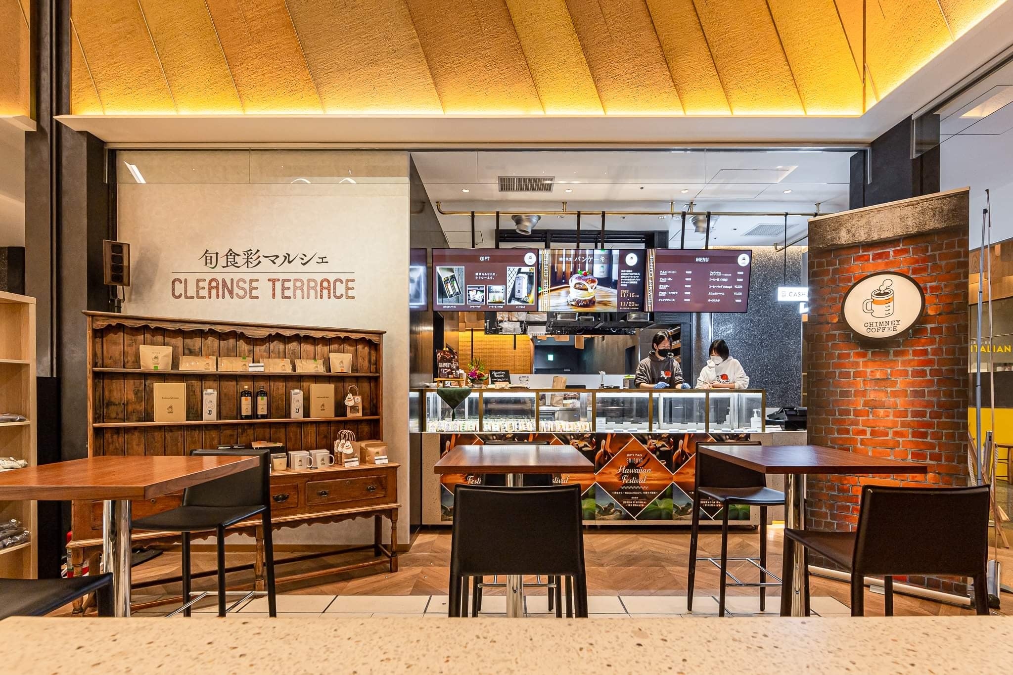 東急プラザ渋谷Hawaiian Festivalに「CHIMNEY COFFEE」が初出店