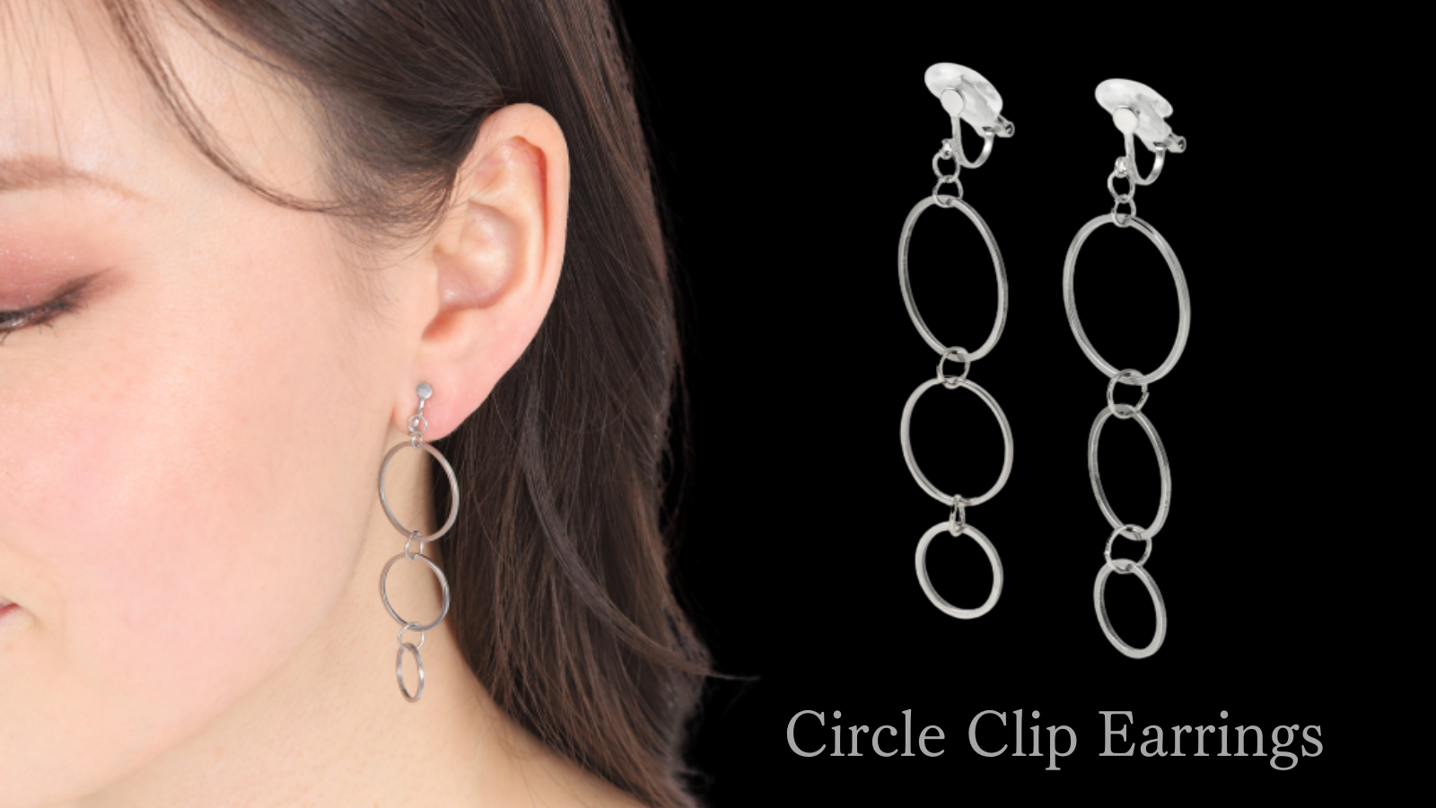 サークルイヤリング