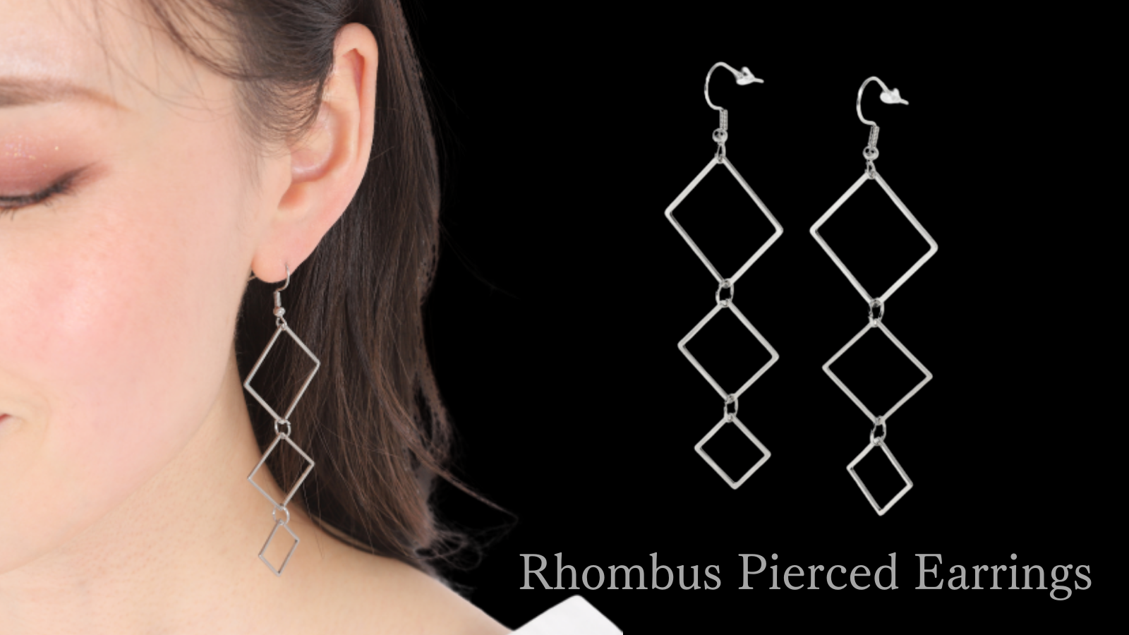 ひし形ピアス