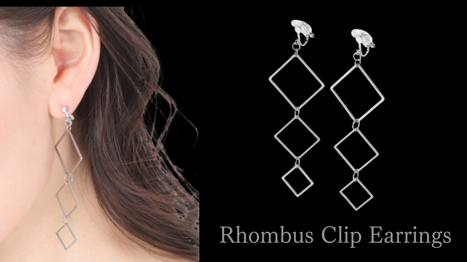 ひし形イヤリング