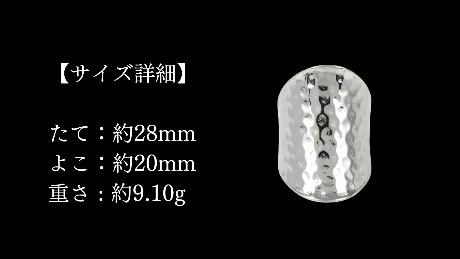 お肌に優しいサージカルステンレス製オーバルリング