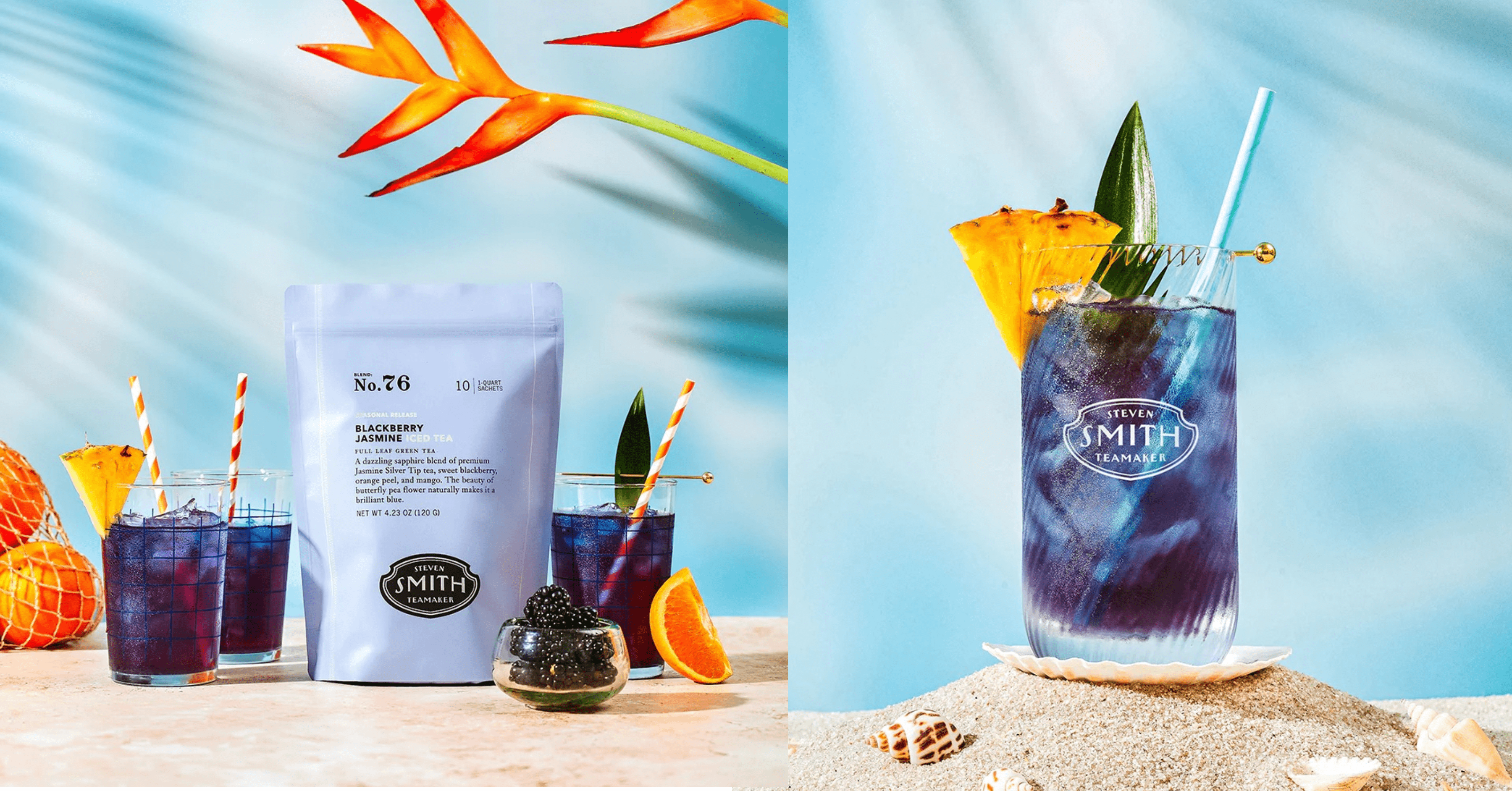ポートランド発のティーブランド・SMITH TEAMAKERのアイスティー