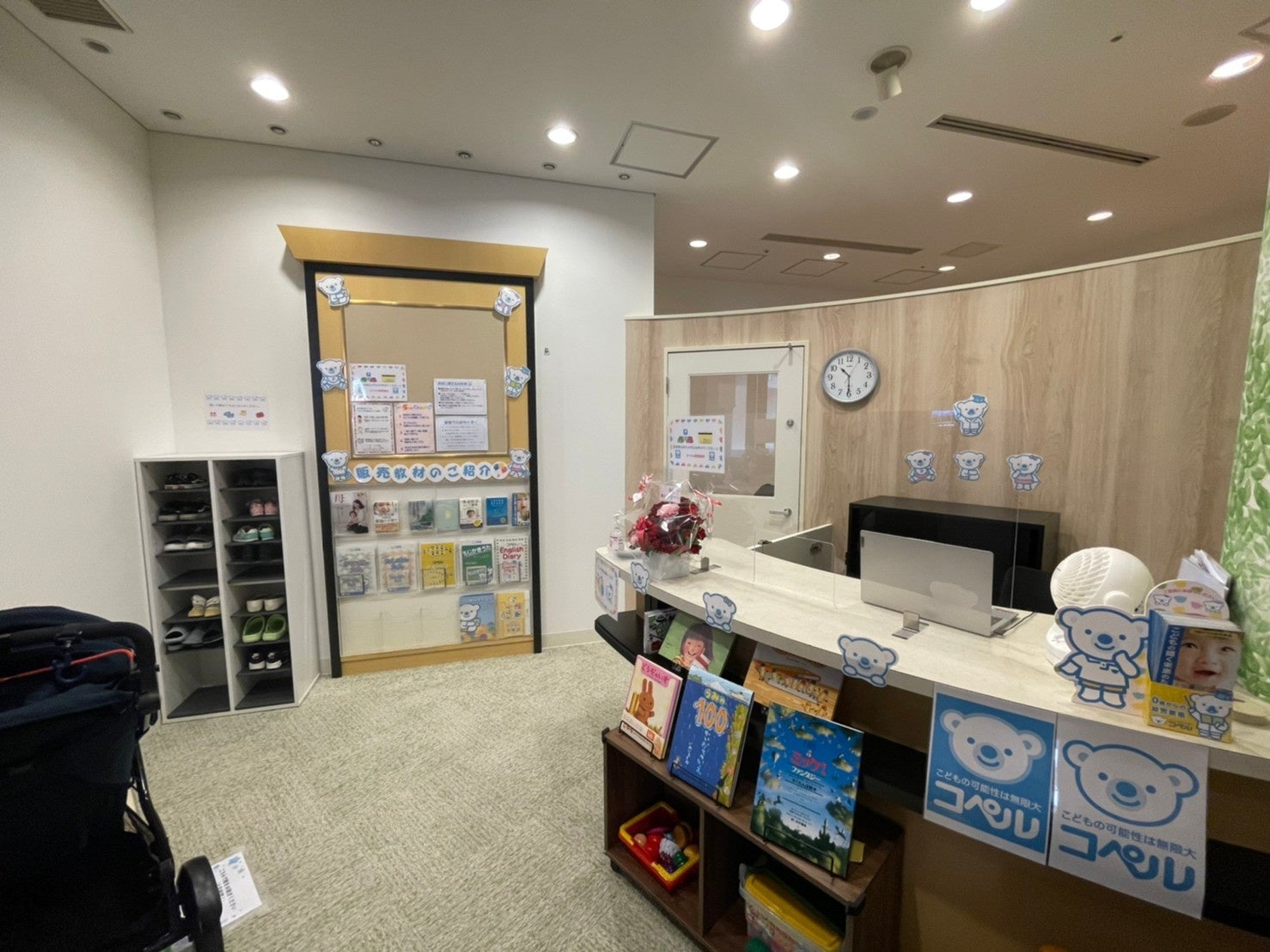 イクスピアリ教室風景