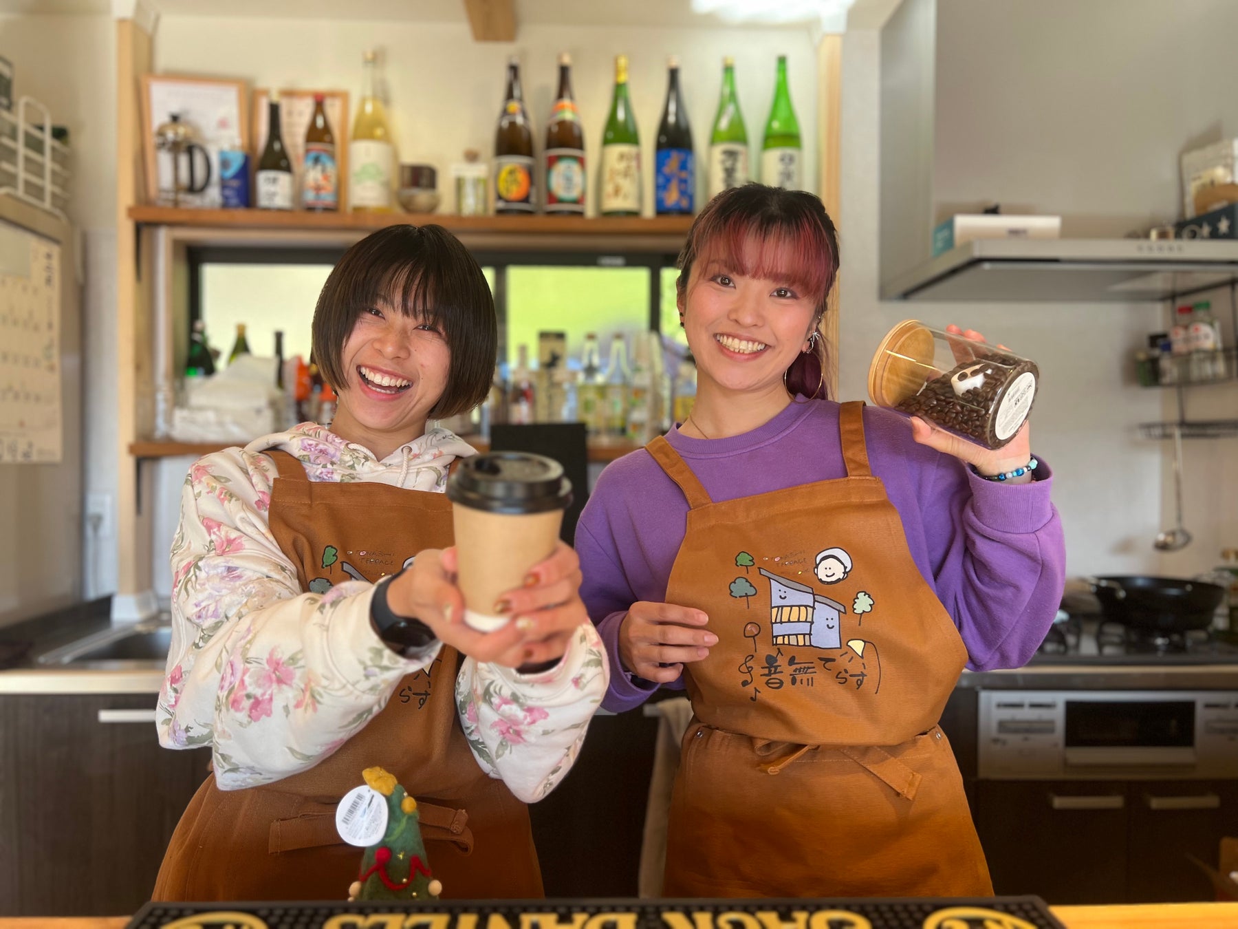 音無てらすで記念の一枚