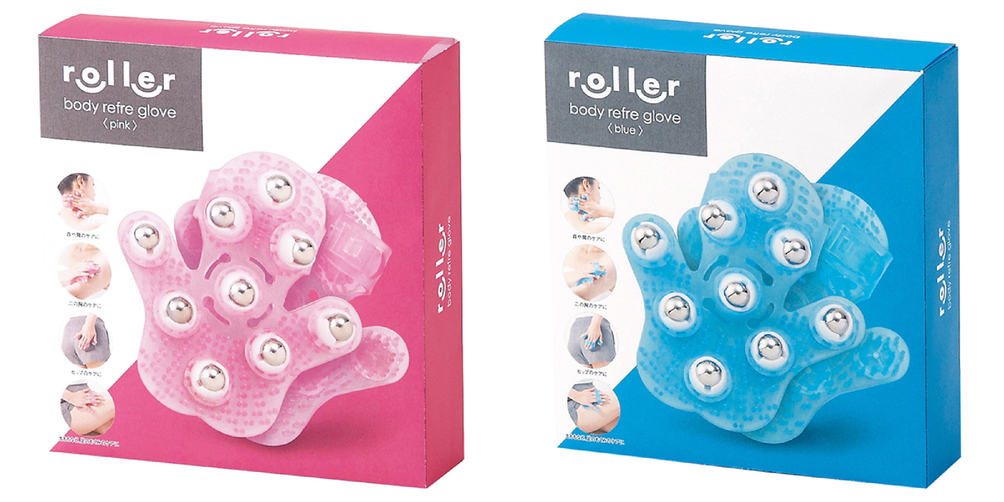 ローラー付きボディリフレグローブ