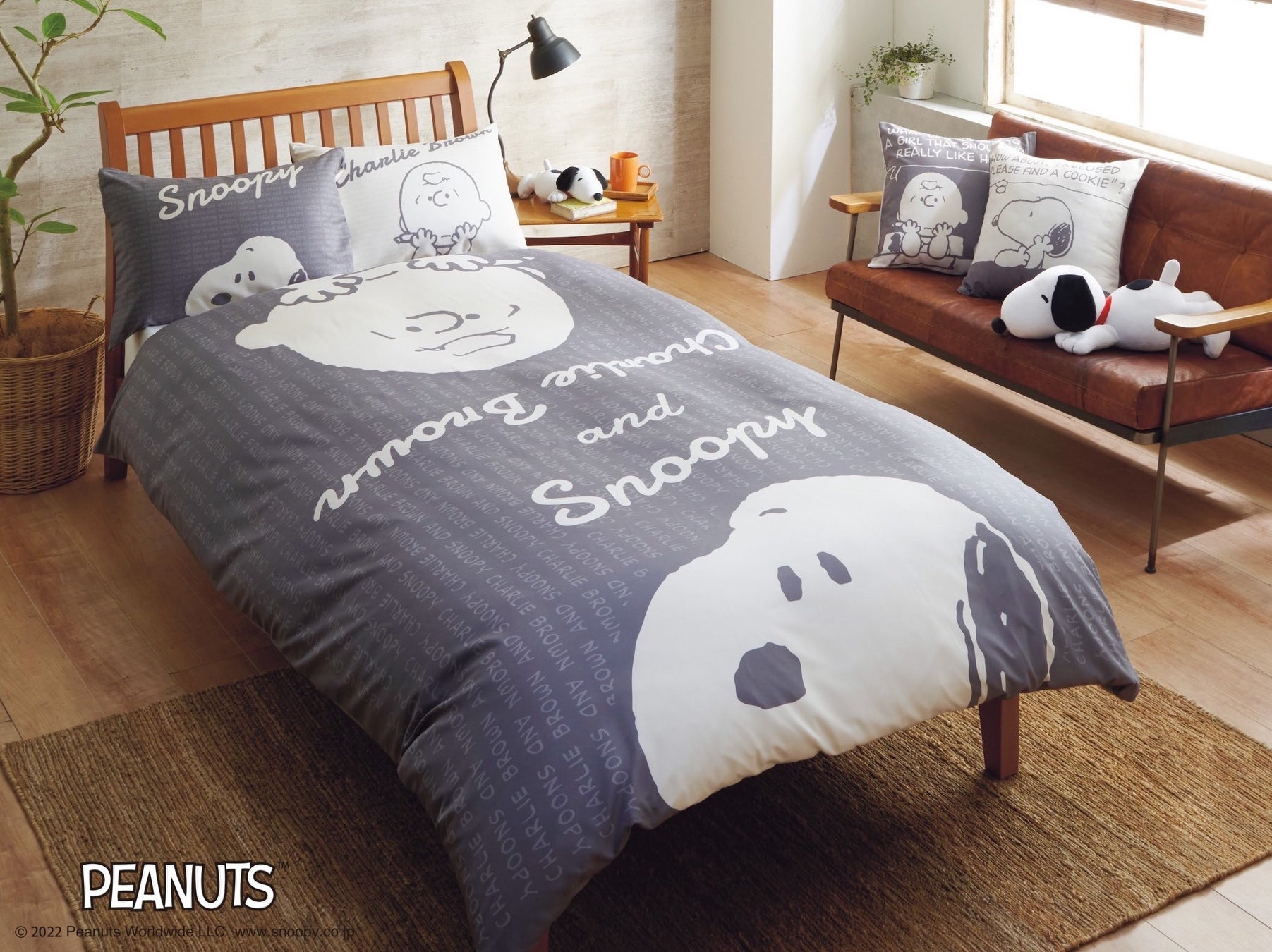 Peanuts 寝装品の春夏アイテムを4月初旬から発売 スヌーピーと仲間たちの顔 を大きく描いたシリーズや 地球環境をテーマにしたエコシリーズが新登場 西川株式会社のプレスリリース Peanuts 寝装品の春夏アイテムを4月初旬から発売 スヌーピーと仲間たちの顔 を大きく描いたシリーズや 地球環境をテーマにしたエコシリーズが新登場 西川株式会社のプレスリリース