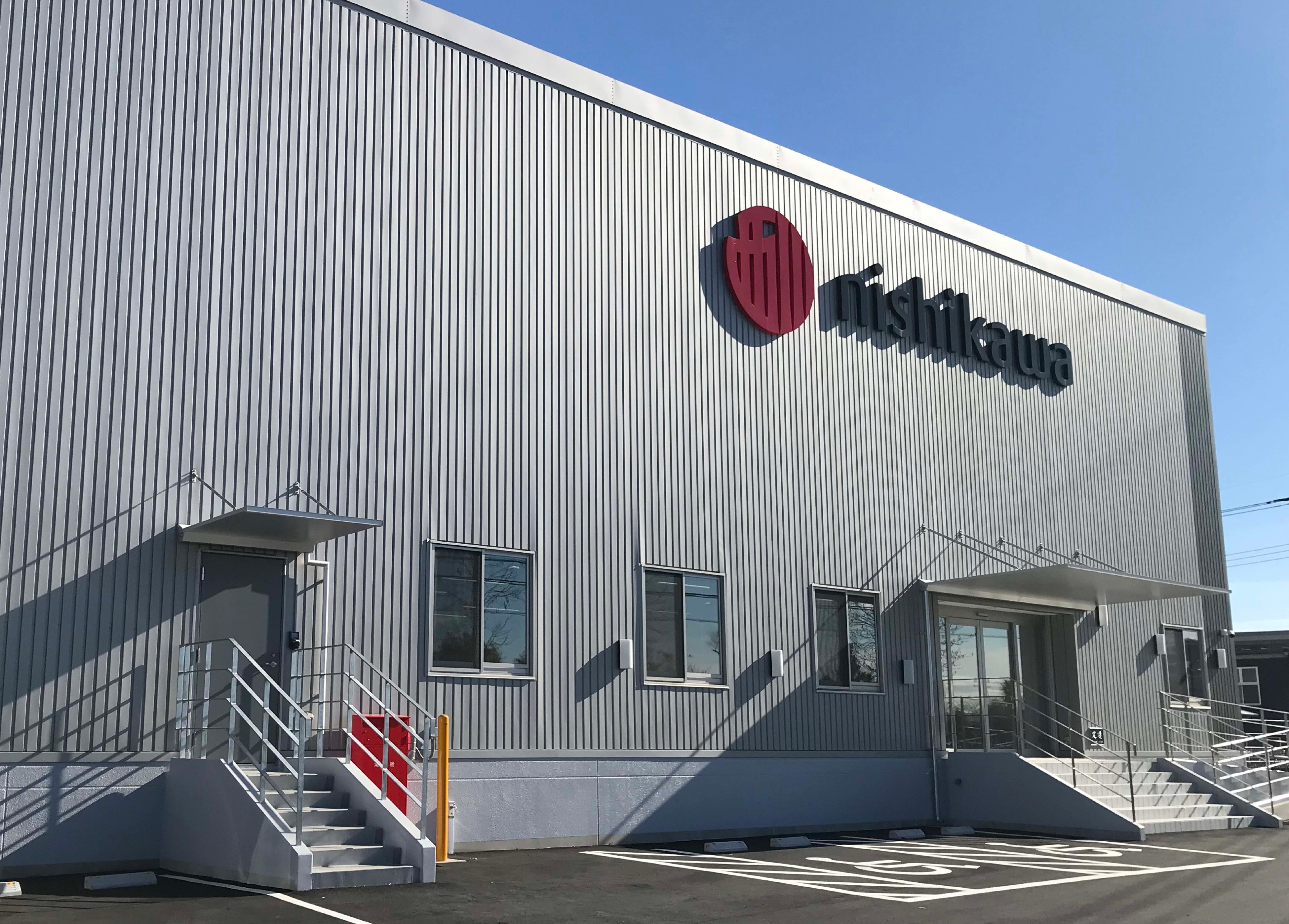 西川の物流拠点 新埼玉センター