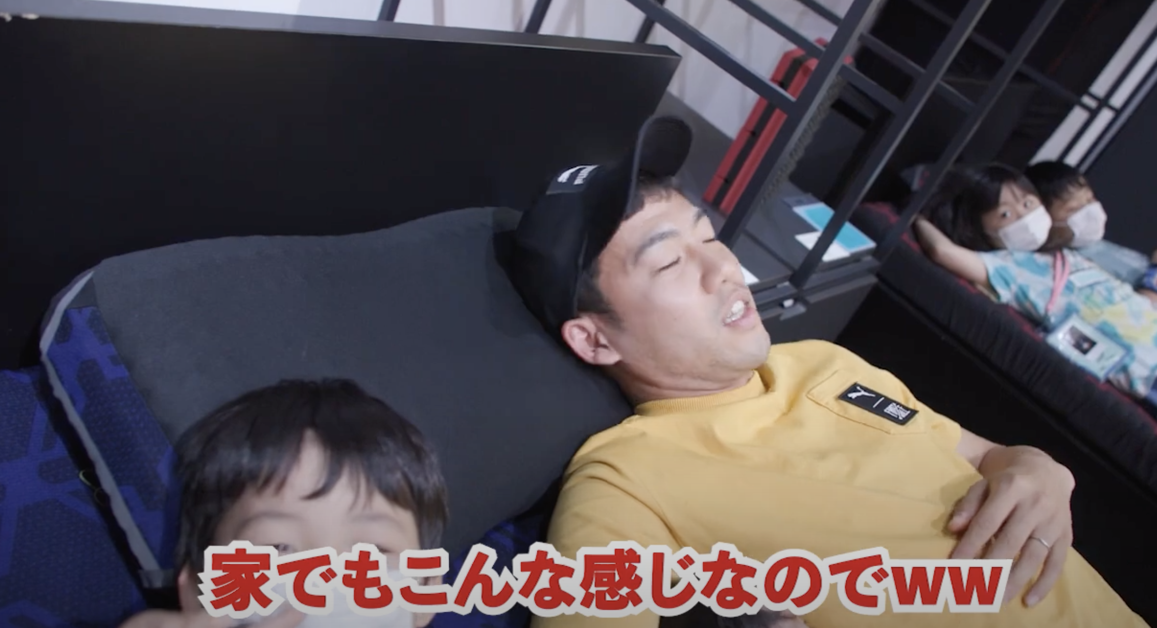 遠藤航選手がご家族と「日本橋西川」に来店、動画より